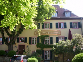  Hotel Am Schloss  Альцай